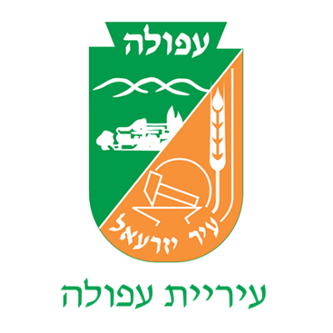 Afula Municipality
