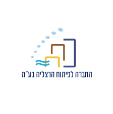 Herzliya Water Corporation