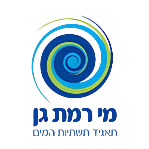 Mi Ramat Gan Water Corporation