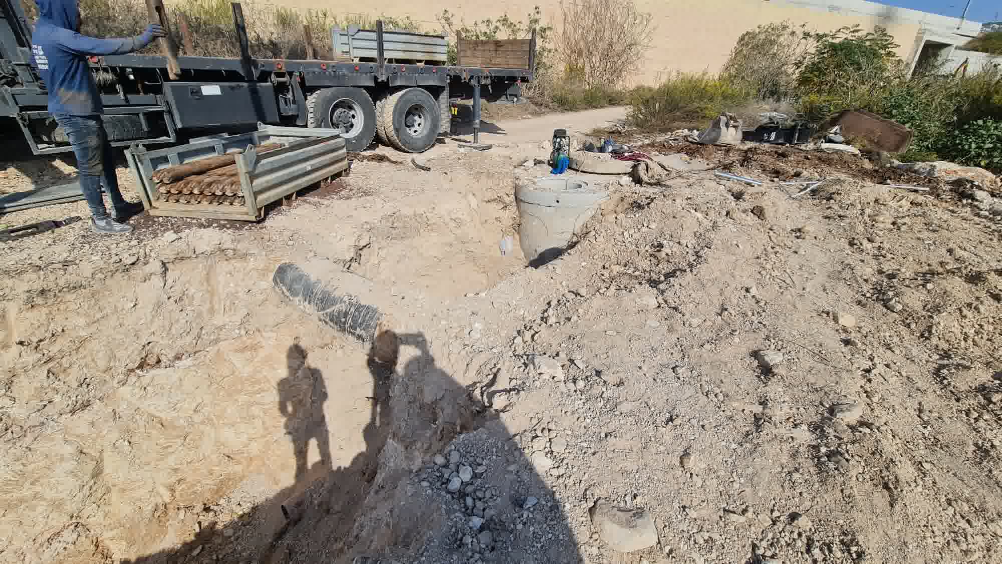 New Pipe Installation